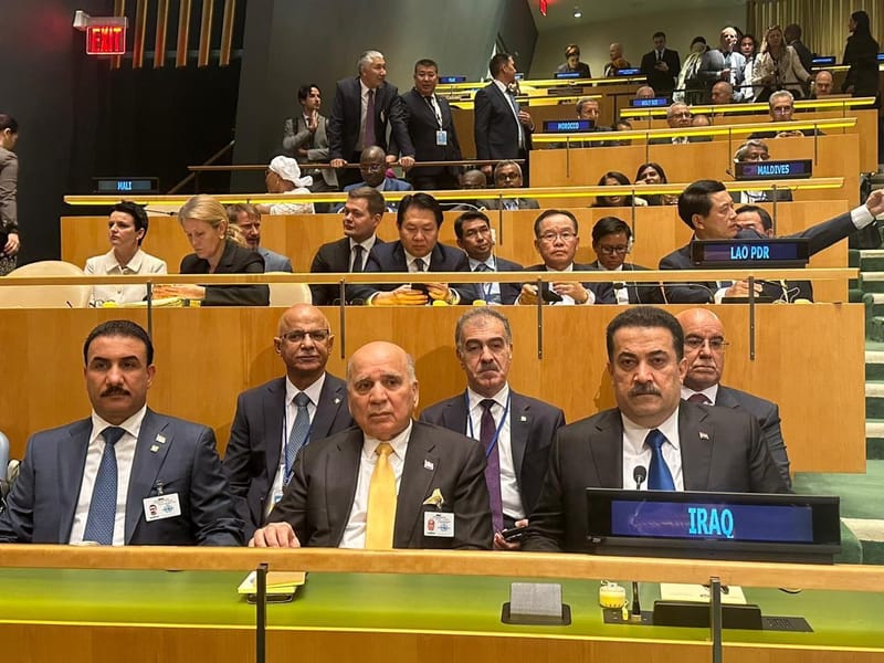 رئيس مجلس الوزراء محمد شياع السوداني يشارك في قمّة أهداف التنمية المستدامة التي انعقدت في نيويورك