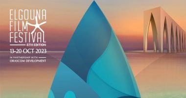 بينها الفيلم الوثائقي العراقي الطويل (لم تكن وحيدة) إخراج حسين الأسدي 
20 مشروعاً في منطلق الجونة السينمائي وجائزة مالية قدرها 15000 دولار أمريكي