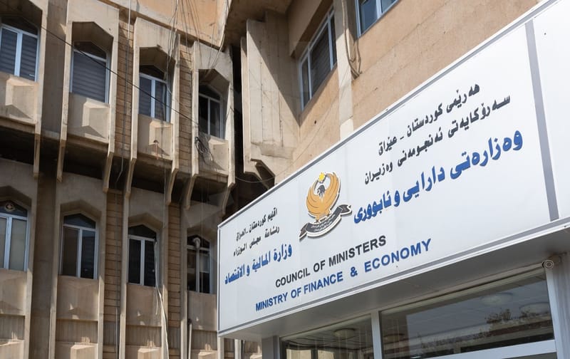 مالية كردستان: البنك المركزي أودع 250 مليار دينار في الحساب المصرفي للإقليم