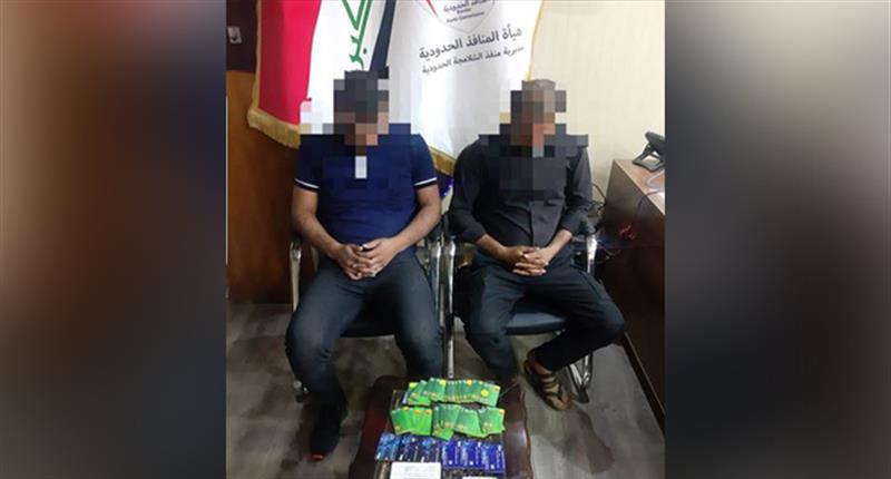 مديرية منفذ الشلامجة الحدودي تضبط 55 بطاقة فيزا كارت معدة للتهريب