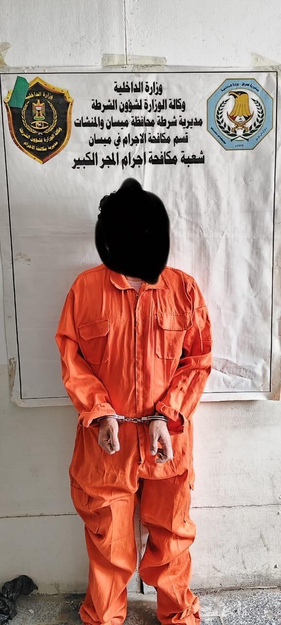 مكافحة اجرام ميسان 

القبض على متهم بالقتل العمد في قضاء المجر  الكبير.