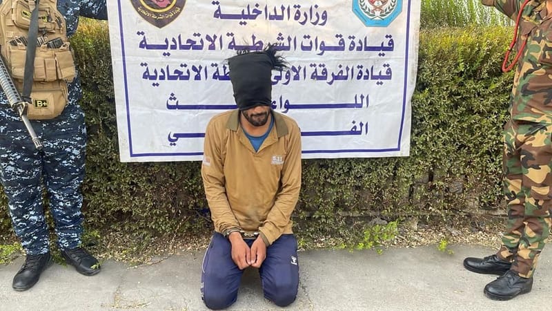 القبض على متهم هدد القوات الامنية في ميسان