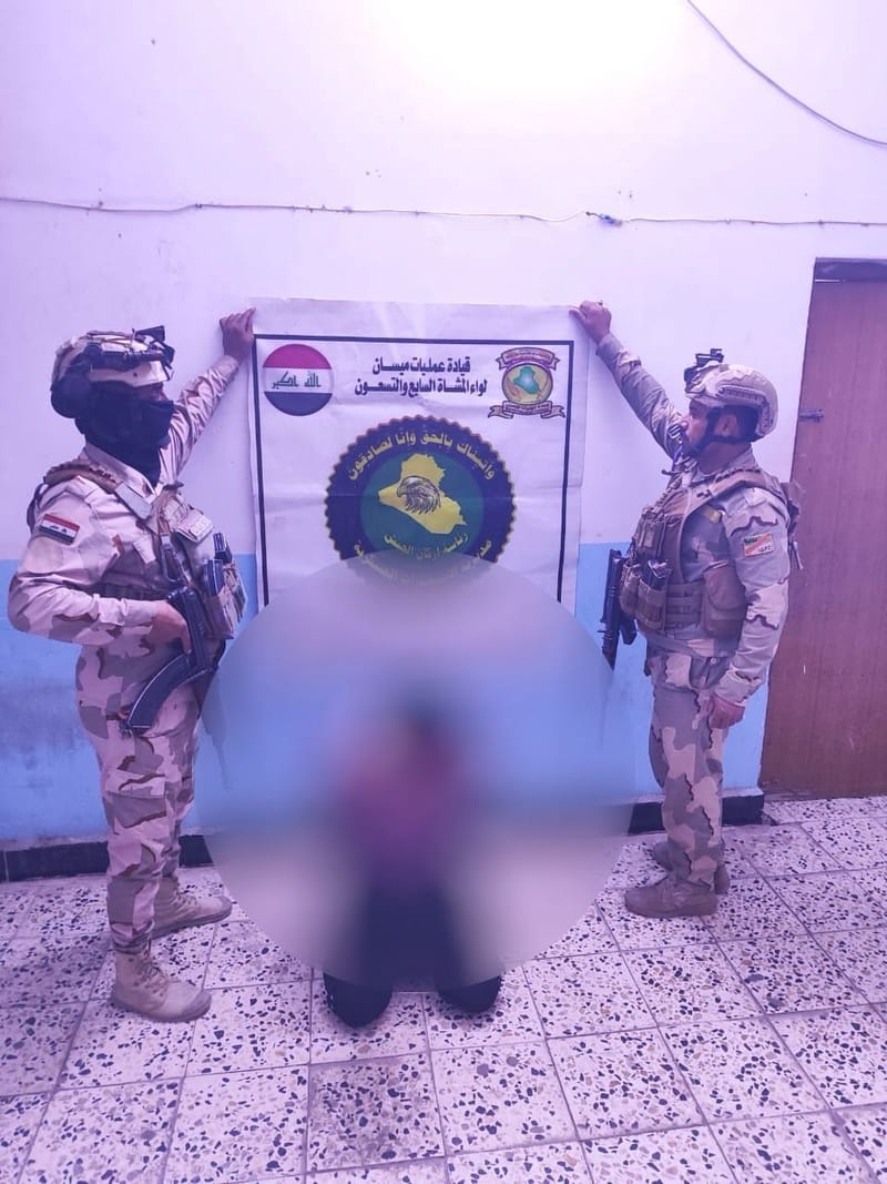 قيادة عمليات ميسان تُلقي القبض على (٧) متهمين في قضاءي المجر الكبير وقلعة صالح