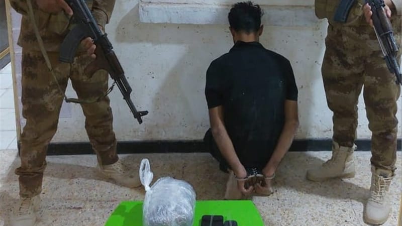 اعتقال متهم بحوزته كمية من المخدرات حاول إدخالها الى العراق