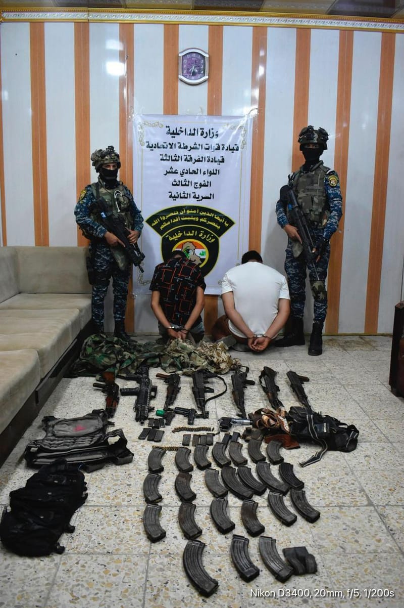 شرطة ميسان تنفذ عملية استباقية  في مركز  واقضية المحافظة بالاشتراك مع الشرطة الاتحادية ومديرية امن ميسان