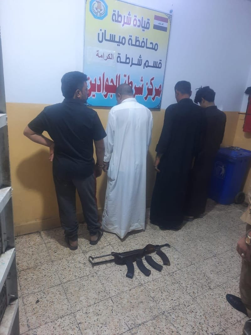 قيادة شرطة ميسان:  القبض  على (4) متهمين  كانوا يرومون اطلاق النار على منزل احد المواطنين في مدينة العمارة
