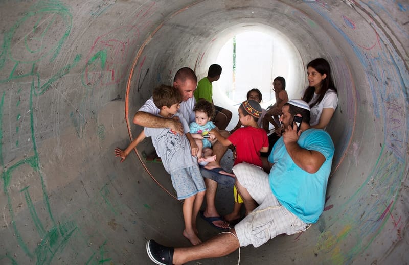 إذاعة الجيش الإسرائيلي: تفعيل صفارات الإنذار للاشتباه بتسلل طائرات مسيرة من قطاع غزة