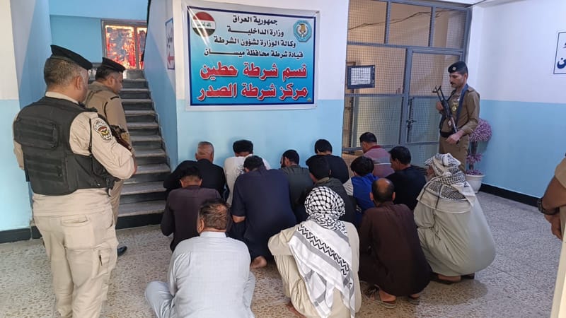 قيادة شرطة  ميسان : 

ضبط اسلحة والقبض على (14) متهمًا من طرفي مشاجرة عشائرية في احدى مناطق المحافظة