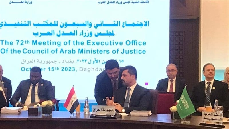 مجلس وزراء العدل العرب يعقد الاجتماع الـ 72 للمكتب التنفيذي في بغداد.. هذا جدول الاعمال