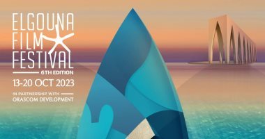 تأجيل مهرجان الجونة السينمائى والتبرع بـ5 ملايين جنيه تضامنا مع غزة