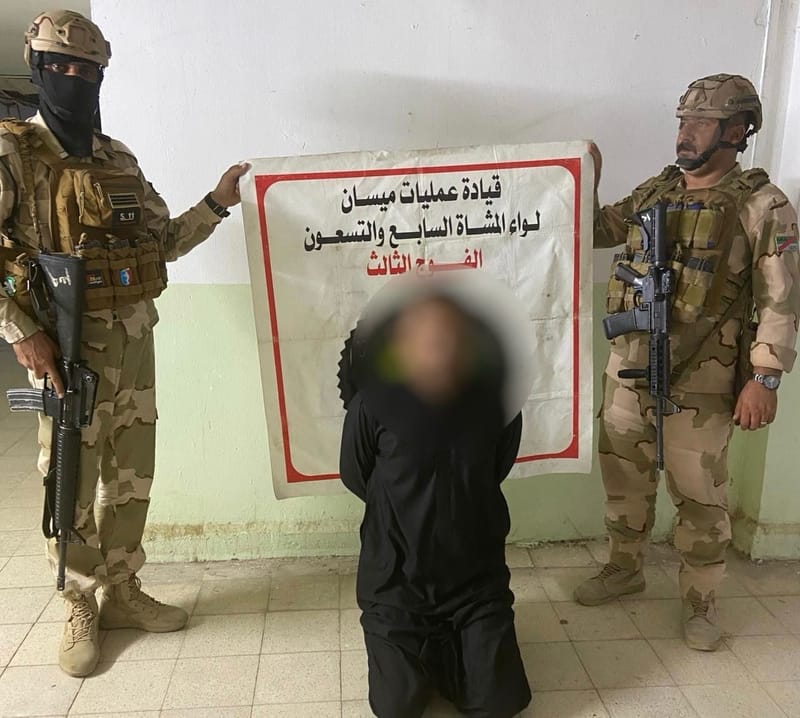 قيادة عمليات ميسان تُلقي القبض على ثلاثة مطلوبين وفق مواد قانونية مختلفة وتصادر عددً من الاسلحة