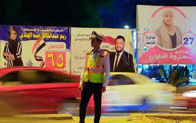 المفوضية: الدعاية الانتخابية تنطلق الأربعاء وتستمر 45 يوماً