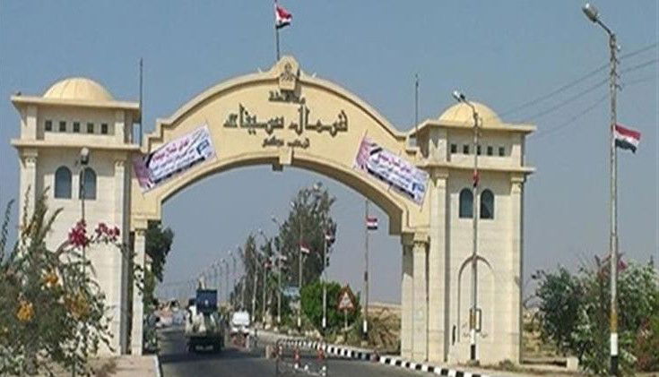 مصر تعلن إطلاق خطتها الثانية في سيناء