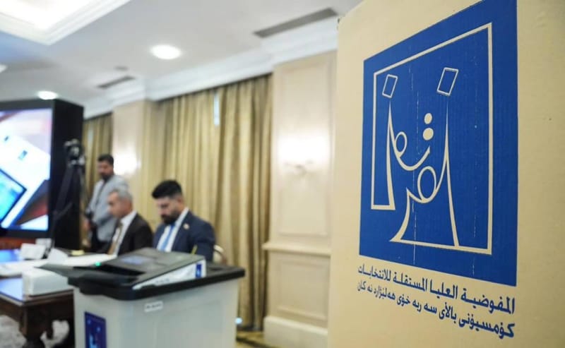 المفوضيّة تصدر ضوابط الدعاية الانتخابية الخاصة بأمانة بغداد