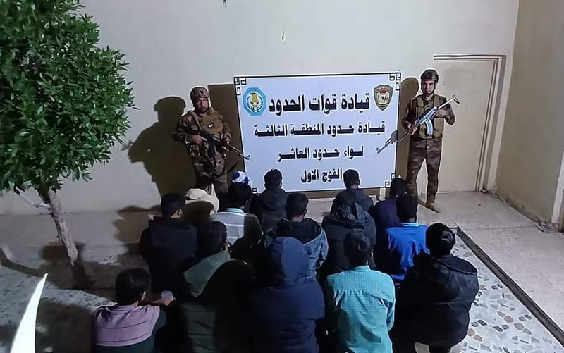 ضبط 15 أجنبيا تسللوا عبر الحدود نحو ميسان بصورة غير شرعية