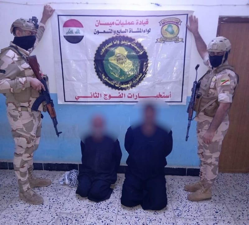 قيادة عمليات ميسان تُلقي القبض على (٧) مطلوبين بقضايا مختلفة أبرزها الإرهاب