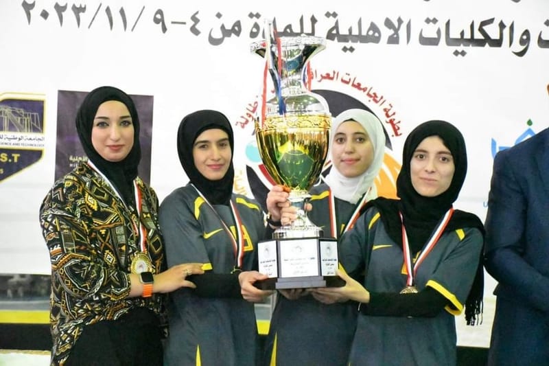 إختتام بطولة الجامعات العراقية لتنس الطاولة في جامعة الفرات الأوسط التقنية