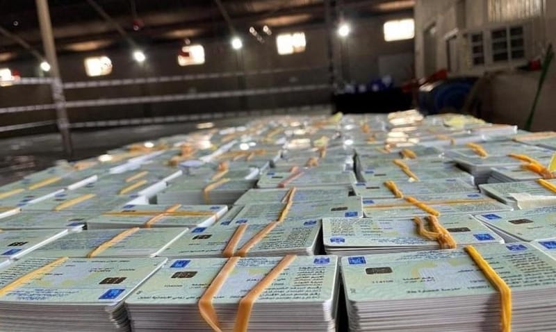 المفوضية تعلن وصول الوجبة الأولى من البطاقات البايومترية وتحدد مكاتب توزيعها