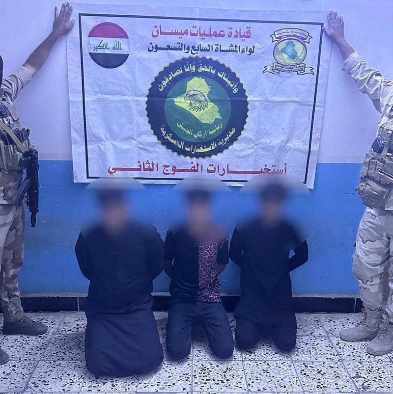 قيادة عمليات ميسان تُلقي القبض على (٦) متهمين في قضاءي المجر الكبير وقلعة صالح