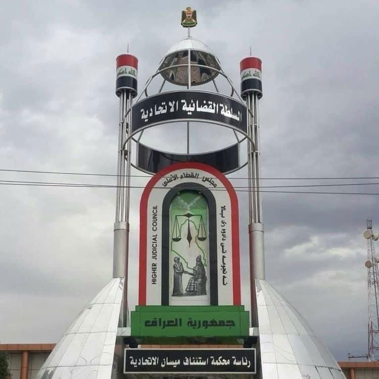 السجن سنتين لمتهم ظهر بمقطع فيديو يهدد الاجهزة الامنية والعشائر في ميسان