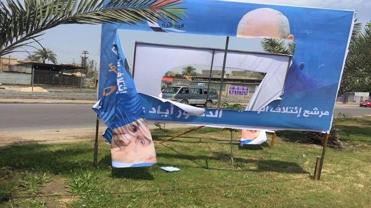 الثانية خلال أيام.. اعتقال "ممزق" دعايات المرشحين في واسط