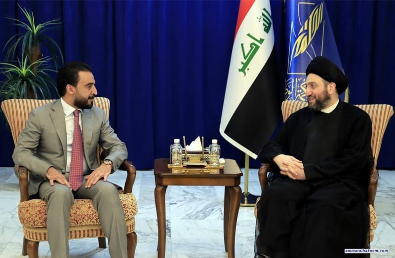 الحكيم يودع الحلبوسي: نثمن باعتزاز جهوده في رئاسة البرلمان طيلة الفترة الماضية