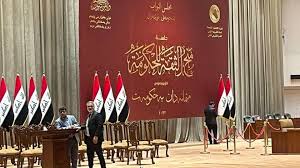 جدول اعمال مجلس النواب غد الأربعاء