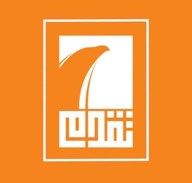 حزب تقدم يقاطع جلسات ادارة الدولة والبرلمان واستقالة ممثليه في الحكومة