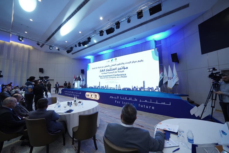الدكتور إبراهيم بحر العلوم يشيد بتجربة شركة غاز البصرة في تقليل انبعاثات الغازات