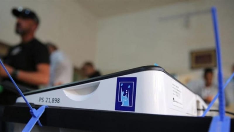 المفوضية تكشف  تفاصيل مخالفات الحملات الانتخابية وموعد فتح مراكز الاقتراع