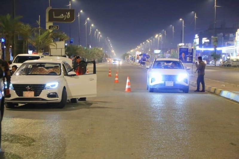 ضبط (2.250) كغم من مادة الكريستال المخدرة في النجف وميسان