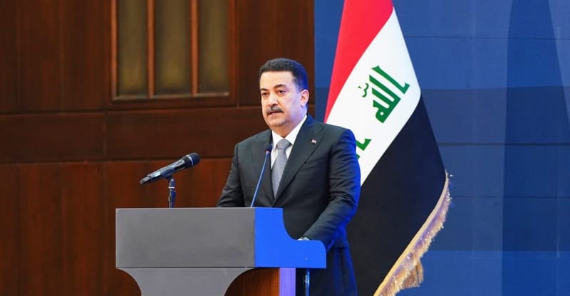 السوداني يدعو مجلس النواب الى اكمال اختيار أعضاء مفوضية حقوق الانسان