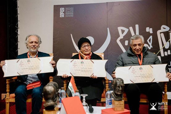 في مهرجان أيام قرطاج المسرحية الـ24 
الاعلان عن الفائزين بجائزة د. صلاح القصب للإبداع المسرحي العربي