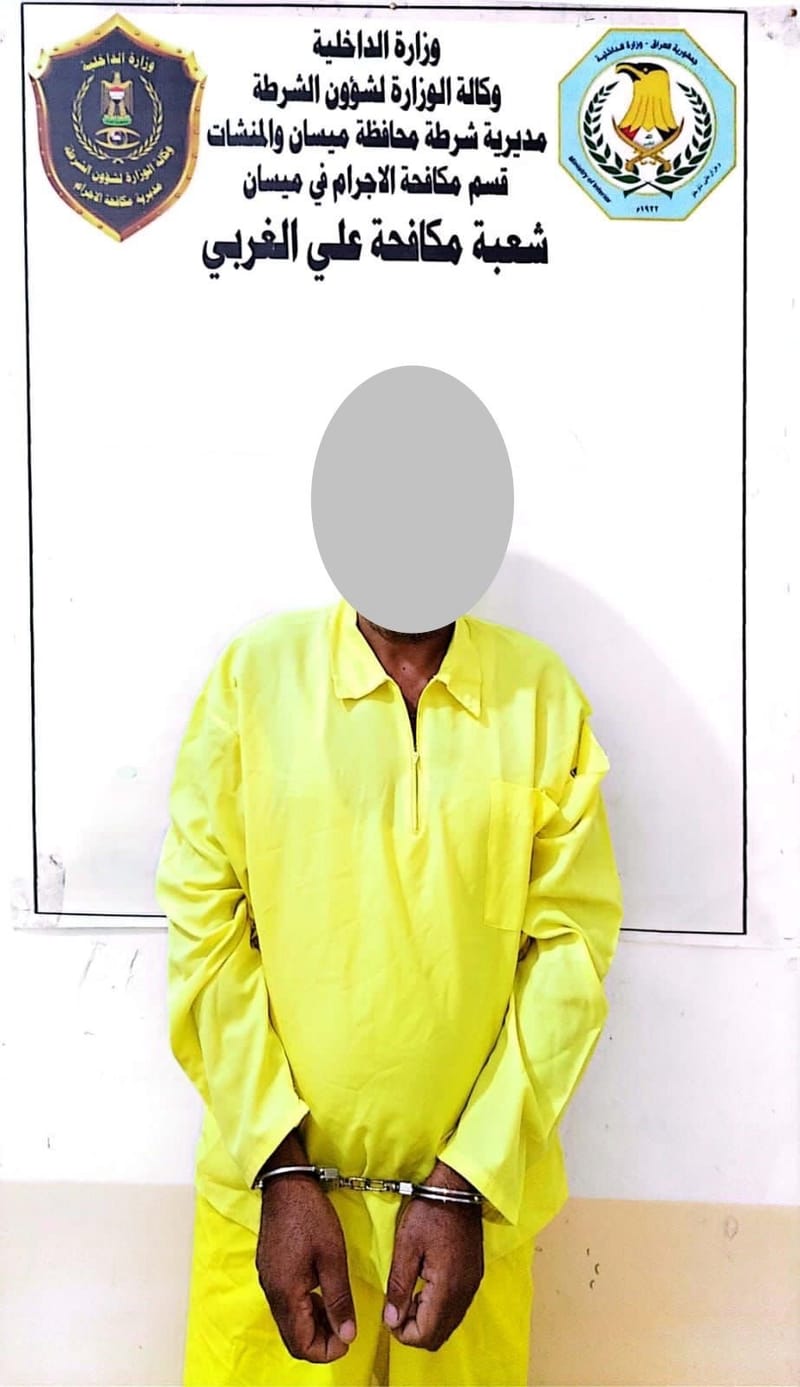 القبض على  ثلاثة  متهمين قاموا بتنفيذ عدة عمليات سرقة متنوعة في ميسان