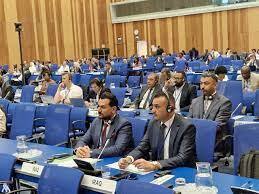 انسحاب وفد العراق من قاعة مؤتمر الدول الأطراف عند إلقاء ممثل اسرائيل كلمته