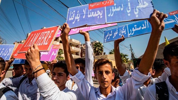 "عقد اجتماعي" جديد في شمال شرق سورية... تأسيس لـ"الفيدرالية"؟