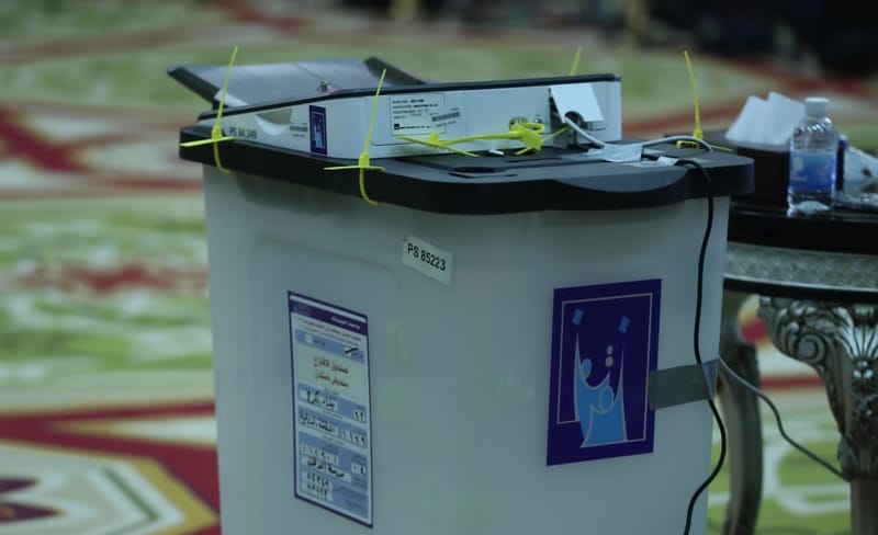 المفوضية تعلن مطابقة نتائج العد والفرز اليدوي مع النتائج الالكترونية