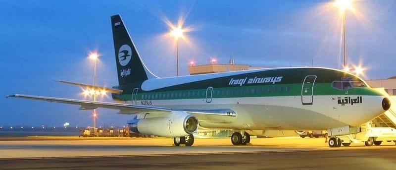 لحاملي بطاقات البطولة .. السوداني يوجه بتخفيض أجور الرحلات الجوية لحضور كأس آسيا