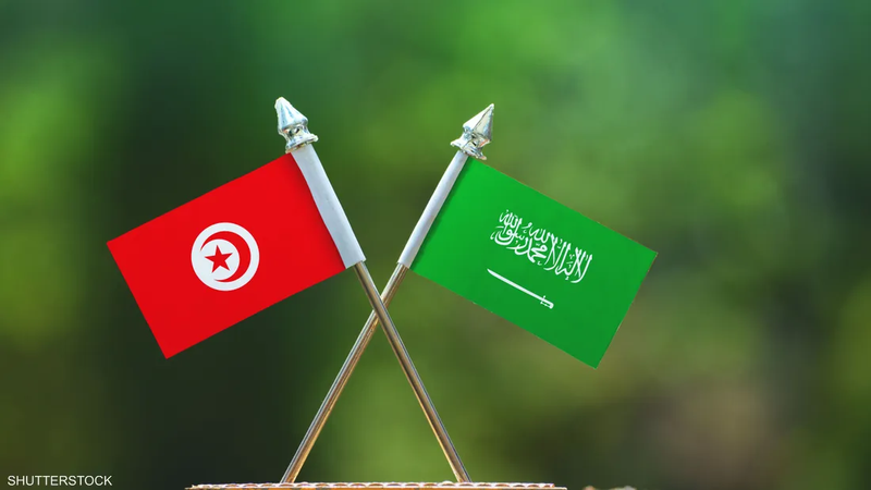 السعودية وتونس توقعان 7 مذكرات تفاهم للتعاون