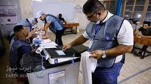 مفوضية الانتخابات: الطعون الكلية المقدمة على نتائج الانتخابات بلغت 329 طعناً