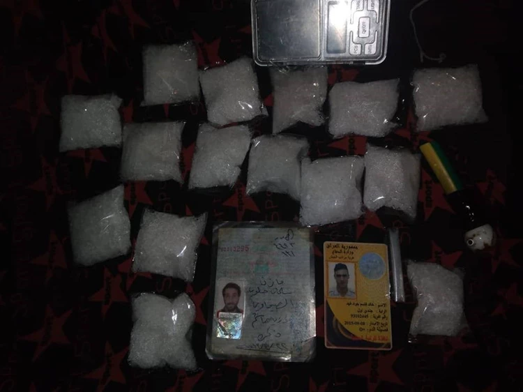 الإطاحة بشخصين يحملان كمية كبيرة من المواد المخدرة في بغداد