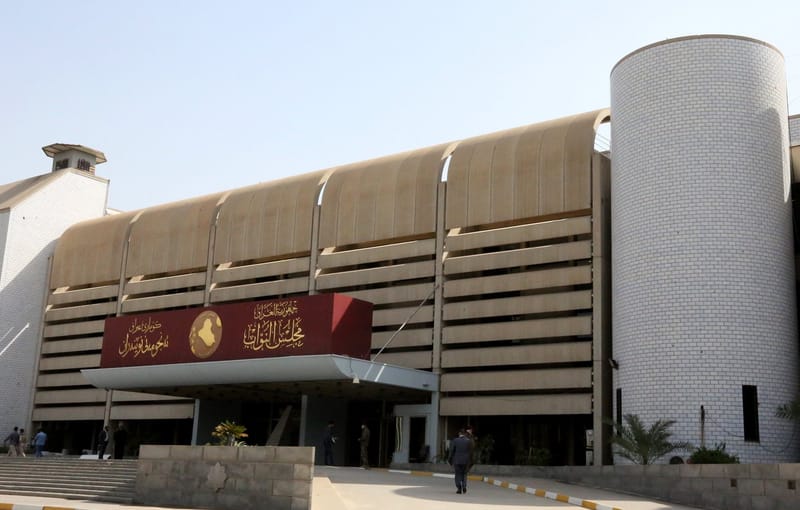 البرلمان يحدد جلسة السبت لاختيار رئيس لمجلس النواب