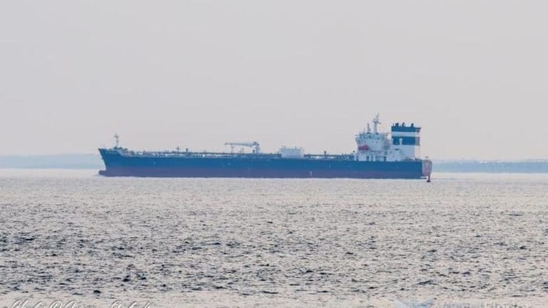 إيران تقر باحتجاز ناقلة نفط أميركية قبالة خليج عمان