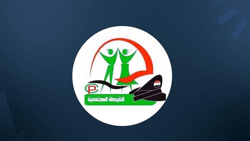 خلال أسبوع.. إيقاف 20 حالة ابتزاز وتعنيف أسري بمحافظات مختلفة