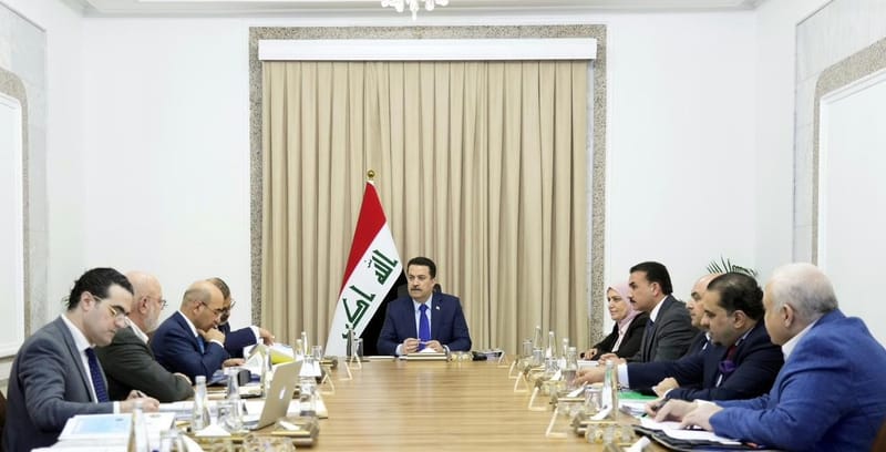 رئيس الوزراء يترأس اجتماع مجلس إدارة صندوق العراق للتنمية