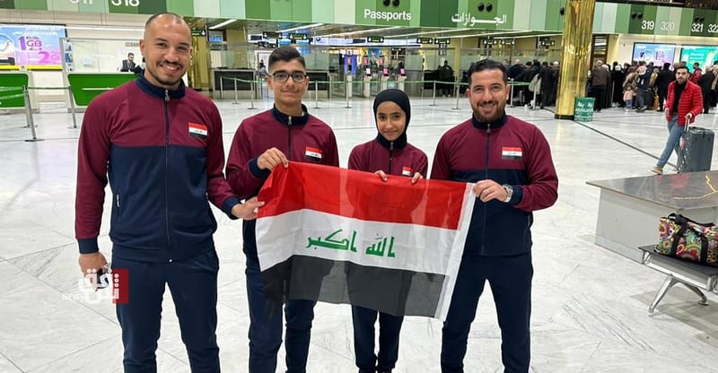 وفد تنس العراق يغادر الى سريلانكا للمشاركة في بطولة "ديفز كب" الدولية