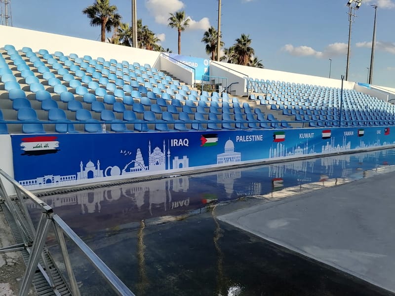 اعلان تشكيلة منتخب العراق للرجال والنساء بالقوس والسهم لبطولة اسيا