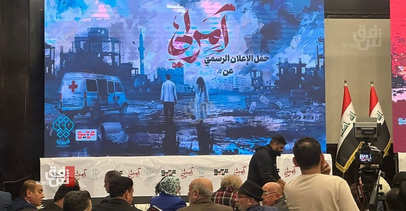 يوثق صمود المدينة العراقية في وجه عصابات داعش الإرهابية مسلسل (آمرلي) يلم شمل مصطفى زماني بجمهوره العربي من جديد