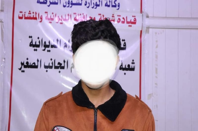 شرطة الديوانية تطيح بقاتل البلوكر "سمسم" وتروي تفاصيل الجريمة