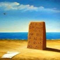 كامل الموسوي والأثر السومري فناً وجنوباً وابداعاً